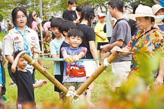 基隆公園 變野孩子基地
