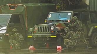 漢光演習城難守