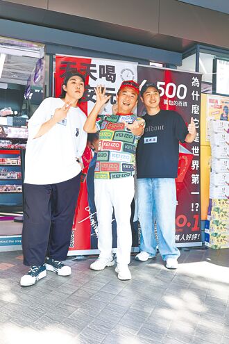 錯過看權志龍吳宗憲嘆胸口永遠的痛