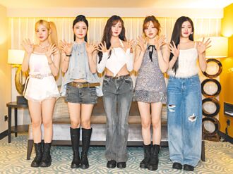 FIFTY FIFTY中文台語攏ㄟ通