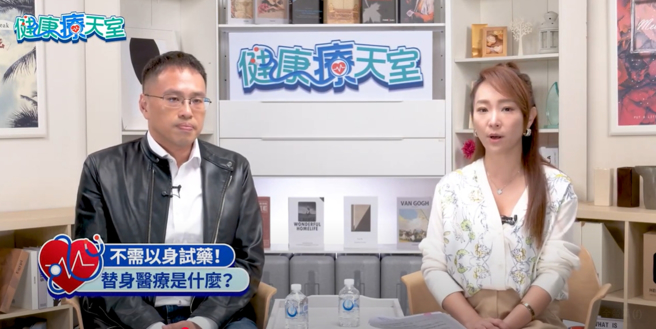 精拓生技執行長陳柏翰指出，癌症治療中最困難的部分是「不確定性」——病人往往需要用自己的身體做「藥物測試」，若效果不佳，不僅耗費時間，還可能錯失黃金治療期。（圖／健康療天室）