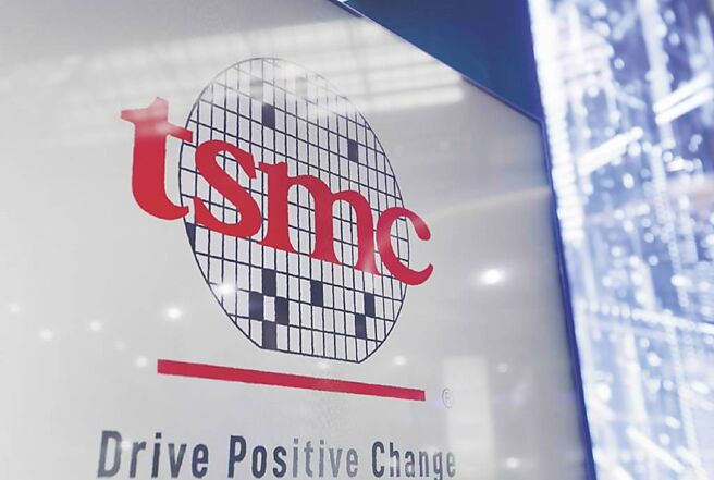 台积电法说会将于17日登场，美国关税衝击及在美建厂进度备受关注。图／美联社