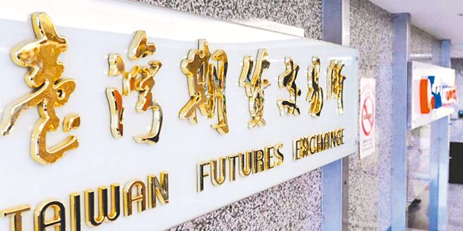 图／本报资料照片