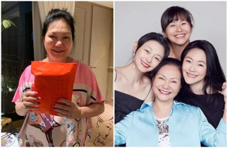 S媽催淚發文！9字深吐思女之情 昔公開徵友「可以救我嗎」