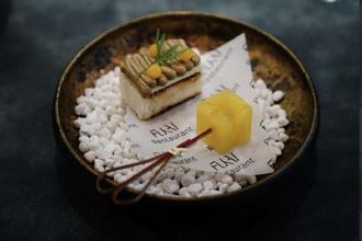 台南《米其林指南》7月再添1家 東區精緻料理上榜