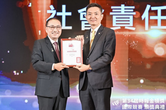 穿上創意展現永慶房屋招募優勢   勇奪第34屆金犢獎金獎