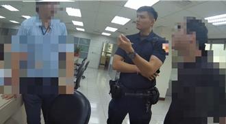 假投資靈骨塔位真詐騙　台中男臨櫃辦百萬信貸遭警勸阻