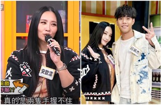 女星爆料老公「尺寸握不住」不满被当飞机杯做1事：腿酸三天