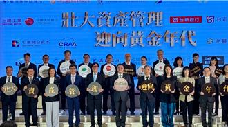 卓榮泰發豪語「台灣要取代香港新加坡」：打造亞洲那斯達克