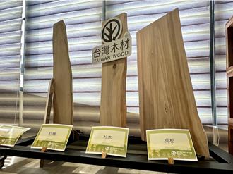 打造台東版IKEA！廢棄物中心變身國產材基地