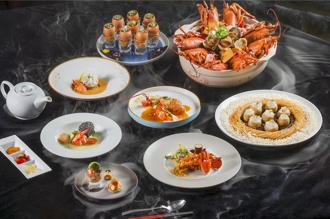礁溪長榮鳳凰酒店全龍蝦宴奢華登場 8道料理盡顯海味