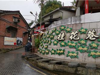 觀光署2025年觀光亮點評選開跑 苗栗縣3景點參賽