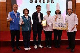 苗栗新住民母子檔扬名国际 马来西亚厨艺大赛「云南菜」夺特金奖