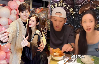 中韩夫妻学大S！秋瓷炫称尪不在就不吃虾 于晓光反应超闪