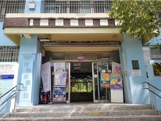 竹縣2鄉鎮獲教育部補助逾億元 將打造科技圖書館