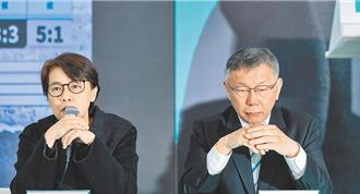 柯文哲拚交保  檢察官：他會影響黃珊珊作證不能交保