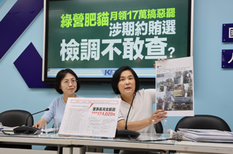 事成後包車支持挺罷商家？藍營控賴坤成涉期約賄選