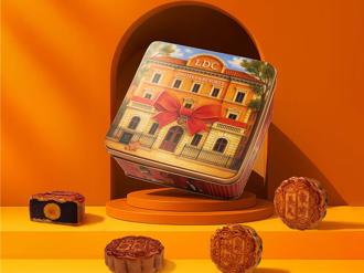 高雄翰品酒店「云朗月饼」 即日起发售