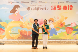 【第三屆永慶誠實徵文比賽】台南市國中組第一名／尹宥心