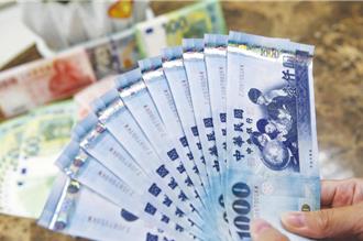 「全民普發現金」簡訊成詐騙新話術 警籲注意不明連結