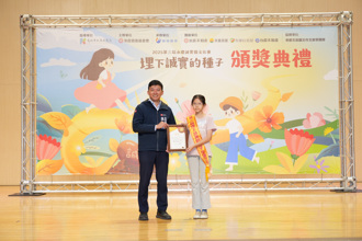 【第三屆永慶誠實徵文比賽】高雄市國小高年級第一名／江昀瑾