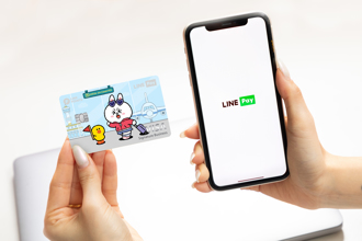 暑假飛韓國血拚必備！中信LINE Pay Visa卡祭出最高30％回饋