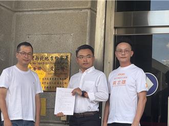 新北500元走路工事件發酵　藍綠紛告發違反選罷法