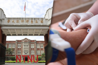 女足教練逼學生抽血換學分「免解聘」 台師大回應了