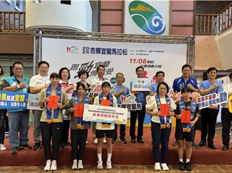 杏辉马拉松首推「国军组」热血报到 11／8宜兰运动公园开跑