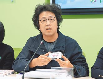 沈伯洋母逝世 靈堂貼「婉辭國民黨、民眾黨拈香」引熱議