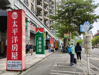 房仲業度寒冬！今年上半年全台只展店70家