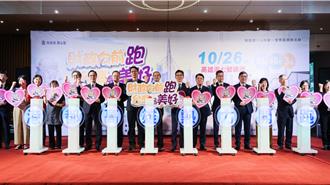 邊跑邊吃還能抽獎！統一發票盃路跑10／26高雄登場