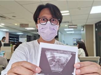 金鐘主持人無預警宣布當爸　曬超音波照認是「意外」