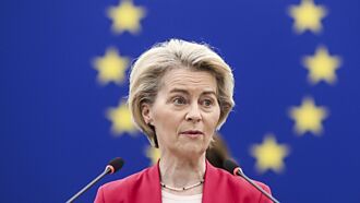 抗川普關稅 歐盟擬拉攏日、加、亞太