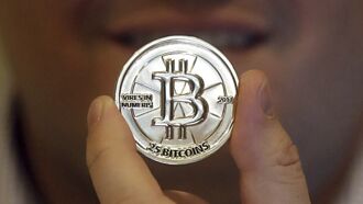 美國會加密貨幣周 比特幣狂奔