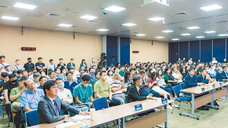 TAIROA論壇8／20登場 聚焦三趨勢