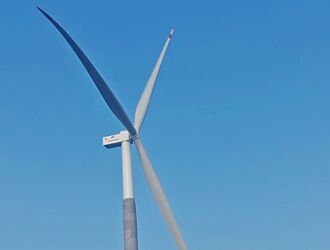 上緯投控 可回收葉片風機落地吉林