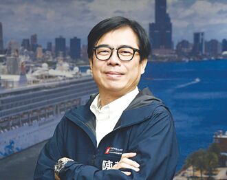 高雄市長陳其邁：留財引資 入在地產業