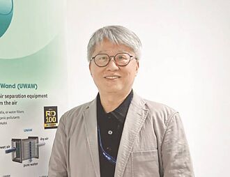 清大永續學院院長范建得 高雄三金箭 拚永續資本循環