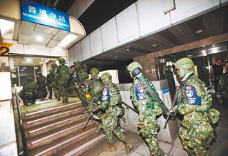 國軍演練捷運運兵 糧秣彈藥一次到位