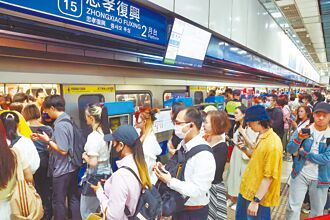 捷运站PM2.5爆表没人管 环团怒