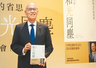 李大维内鬼说 凸显台独偷鸡摸狗