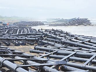 光電帶來四重苦難