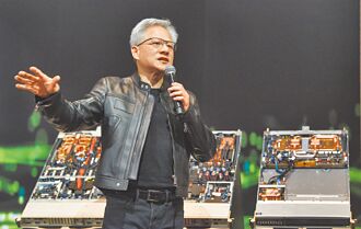 黃仁勳抵北京 擬出席鏈博會