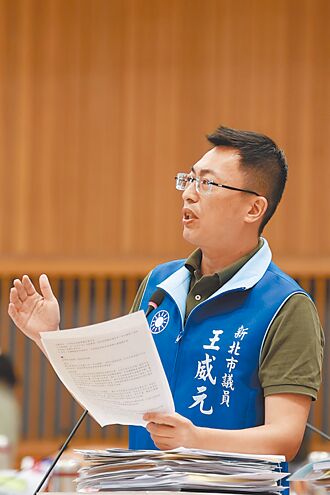 普發現金 新北議會藍綠續戰