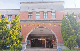 芎林衛所前主任 相驗索500萬紅包