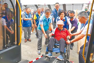 雲林愛老 一起出發！