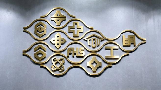 在重建商机浮现后，外资已由连五卖转买，台塑筹码面也已见到好转。。图／本报资料照片