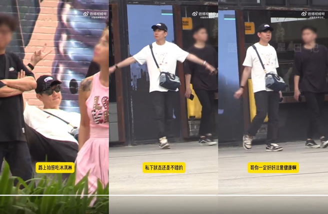 陸狗仔對林俊傑喊話。（圖／翻攝自酷哥追星日記_微博）