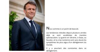 法國戰略報告關切臺海 外交部：民主國家與臺灣站在一起